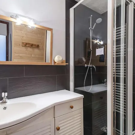 Apartamento Résidence L'everest - 2 Pers- L'everest - 015ev- Plagne Centre Mae-1774